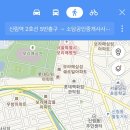 뱅크할인마트 앞 이미지