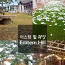 언니공방