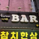 서초대로46길 100 이미지