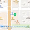 공증인이문수사무소