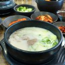 이조성쑥돌밥설렁탕 이미지