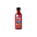 (주)에스피씨 삼립 - 7745 | (주)에스피씨 삼립