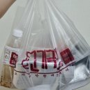 고기극찬(원주점) 네이버블로그