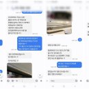 태양호프 이미지