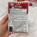 복길농장 이미지