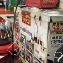 시네마타운 이미지
