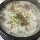 100년소머리곰탕