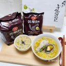 더리터 삼계점 | 하림 삼계탕면으로 만드는 2024년 말복 보양식 복날 전복 삼계탕 닭죽 레시피