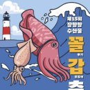장산로2 이미지