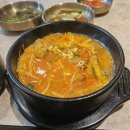 한티옥 송파 방이동 맛집 국밥 안동국밥 늦은 점심 내돈내산 후기