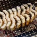 역말 장어 이미지