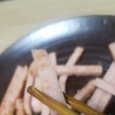 조아꼬마김밥
