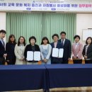 낙산초등학교 이미지