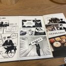 싸움의 고수 홍천점 네이버블로그