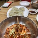 갈현냉면집