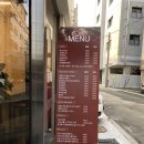 Roi : 후아 이미지