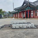 영월역화장실 이미지