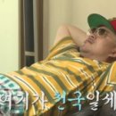 늘이네 이미지