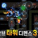 갓펜스