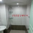 시화우남아파트 이미지