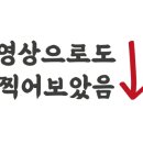 크로플덕오리아가씨원당점 이미지
