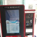 하당동주민센터 이미지