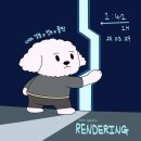 남동137 | [인천 방탈출#217] 둠이스케이프 구월 1호점 - 렌더링 (RENDERING) 후기 (렌슬트언)