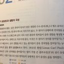 성도화학 이미지