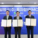 대산종합시장 이미지