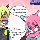 아렌 - 13093 | 아렌