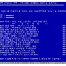 번개PC 이미지