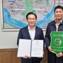 강화문화체육센터 이미지