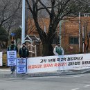 태백시청후문 이미지