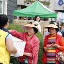 임실군기초푸드뱅크 이미지
