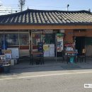 부흥식당 이미지