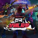 전국 이미지