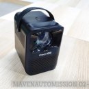 메이븐 오토미션 이미지