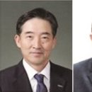 파나시아 주식회사