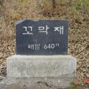 호남목장 이미지