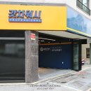 갓차워시프로페셔널 이미지