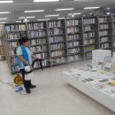 (주)영진크린
