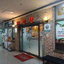 채선당 동묘역점 | 맛있는 샤브샤브에 월남쌈 무한리필까지! 채선당 동묘점