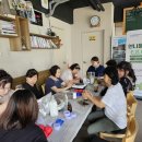 수정애마을 이미지