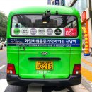디자인광고마을 네이버블로그