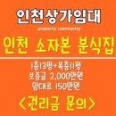 놀방분식 - 청주시 흥덕구 과상미로10번길 67 | 놀방분식
