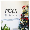 깊은 맛이 남달랐던 제주 순살갈치조림 영목이네