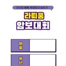 초록별음악학원 이미지