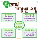 북꼬리독서학원 - 시흥시 배곧4로 32-9 | 북꼬리독서학원