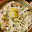 정통손칼국수 - 칠곡군 중앙로10길 20 | 정통손칼국수
