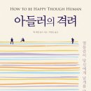 고고 장구 교실 이미지